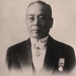 豊田佐吉