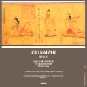 Gu Kaizhi