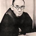 西田幾多郎