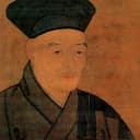 Sesshū Tōyō