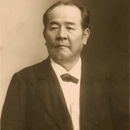 渋沢栄一