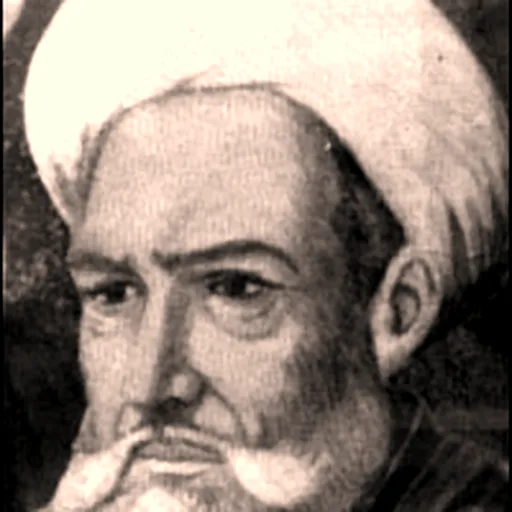 ファーラービー