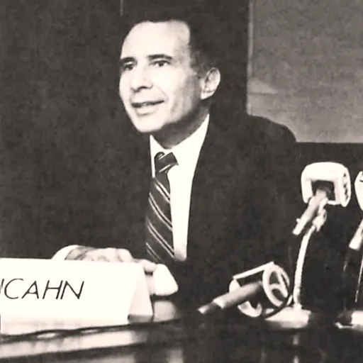 カール・アイカーン